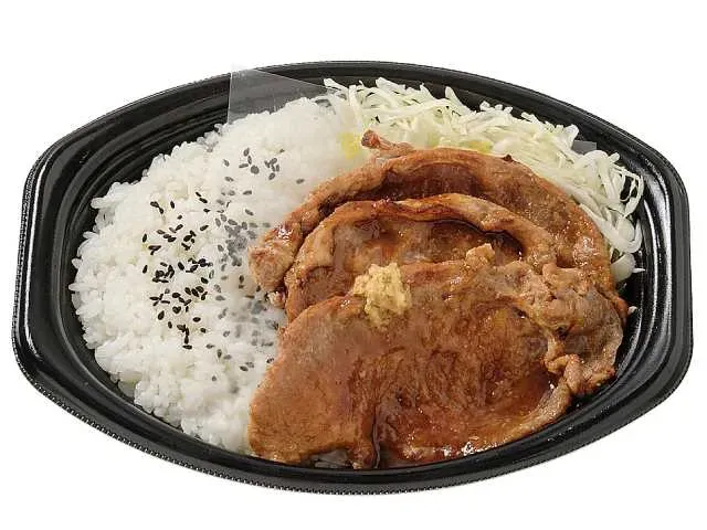 やみつき生姜ダレの豚ロース生姜焼き弁当