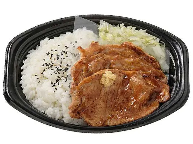 やみつき生姜ダレの豚ロース生姜焼き弁当