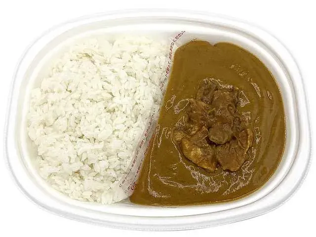 Savory Meat Pork Curry