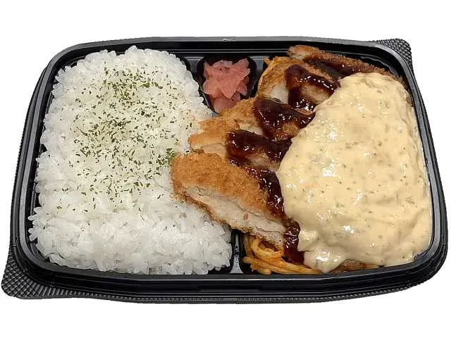 Generous Tartar Sauce Chicken Cutlet Bento