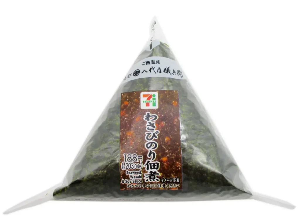 Hand-Rolled Rice Ball: Wasabi Seaweed Tsukudani