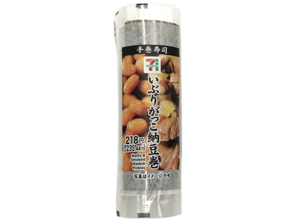 Hand-Rolled Sushi Iburigakko & Natto Roll