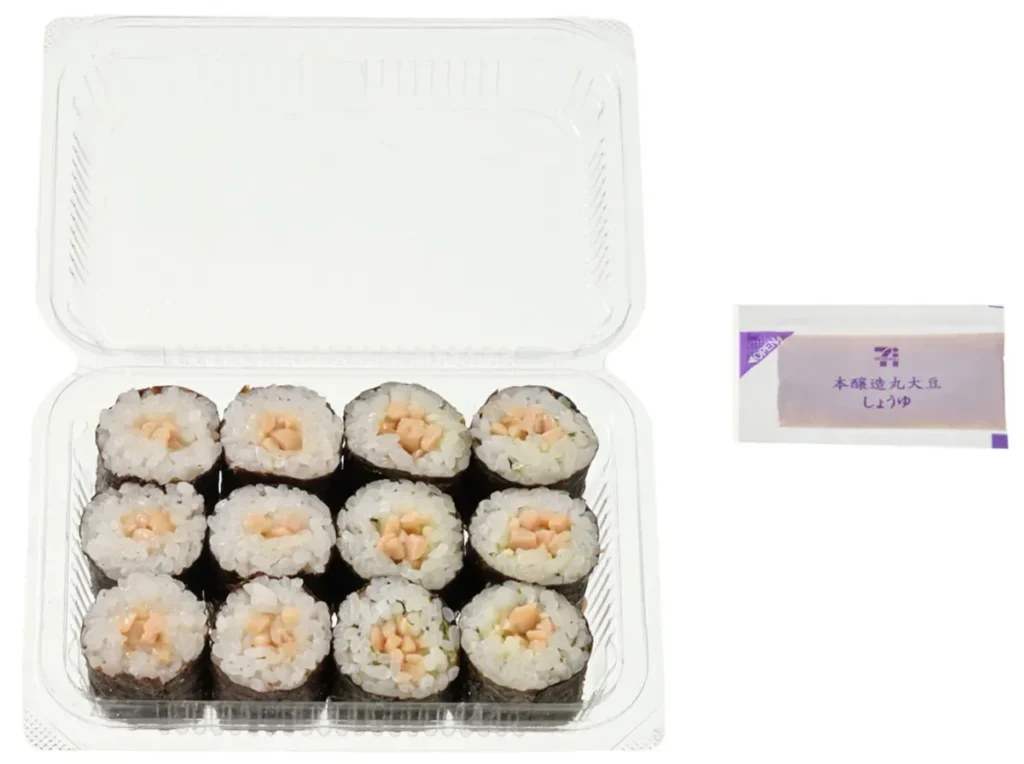 納豆巻&北海道産山わさび納豆巻