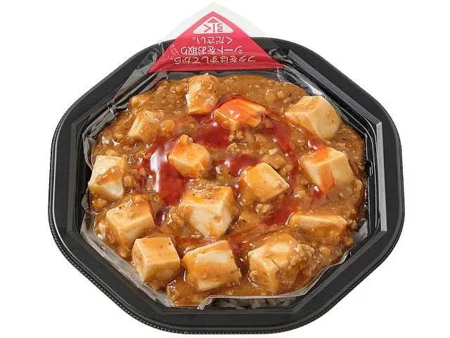 Rich Chicken Broth Mapo Tofu Rice Bowl
