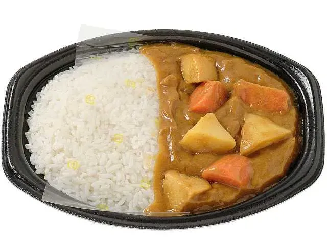 Pork Curry Packed with Vegetable Umami