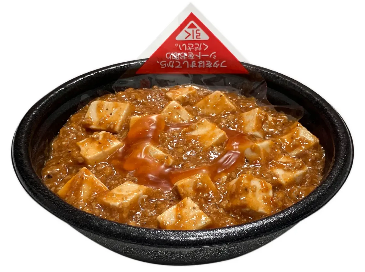 고기의 감칠맛이 퍼지는 마파두부 덮밥
