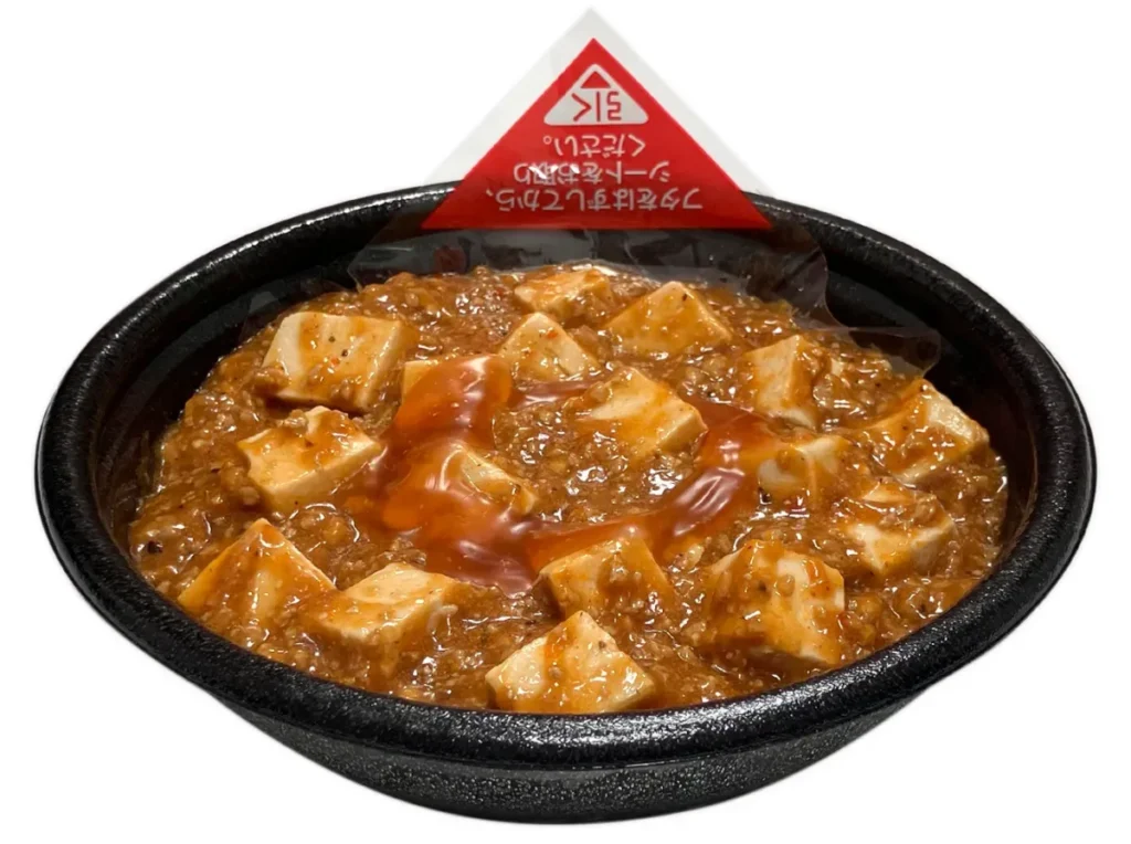 Savory Meat Mapo Tofu Rice Bowl