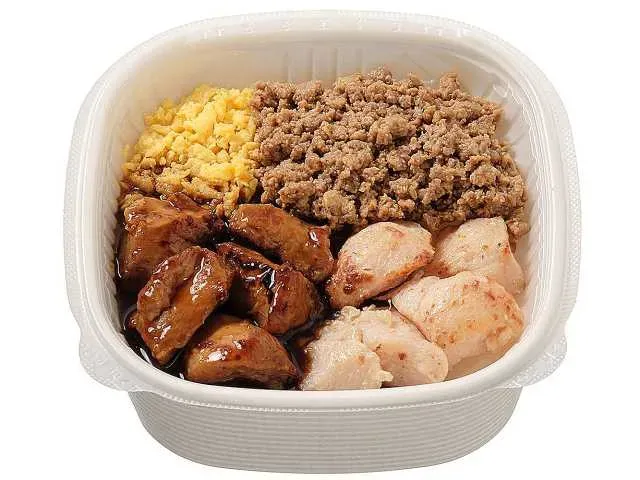Charcoal-Grilled Yakitori Rice Bowl