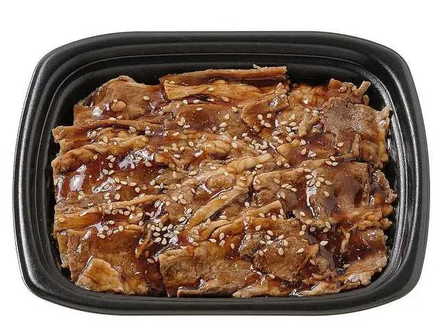 Aged Sauce Beef Galbi Bento