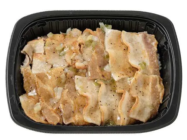 旨塩ダレのねぎ塩豚カルビ弁当(もち麦)
