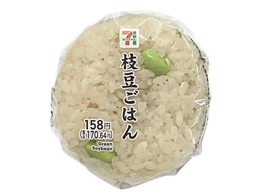 枝豆ごはんおむすび(だし飯)