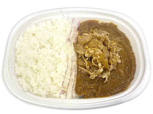 大盛り豚しゃぶカレー