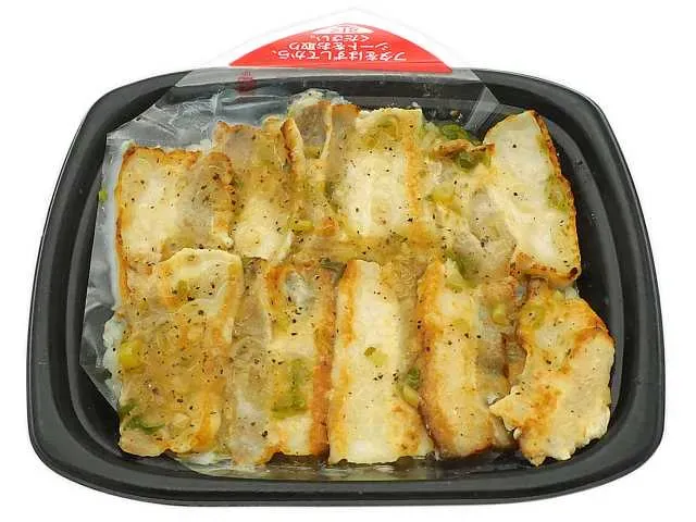 旨塩ダレのねぎ塩豚カルビ弁当(もち麦)