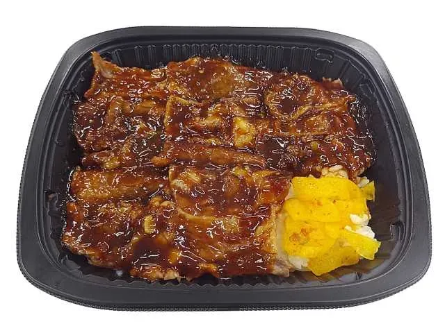 炭火焼き牛カルビ弁当