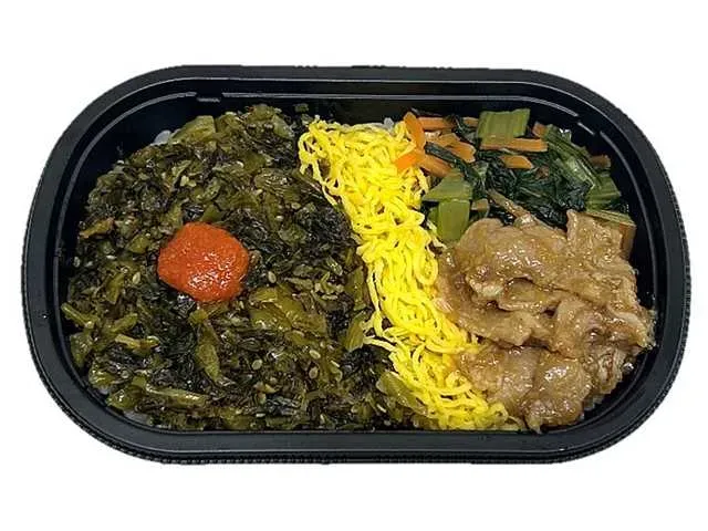 Mustard Greens Bento with Dried Bonito Broth Rice