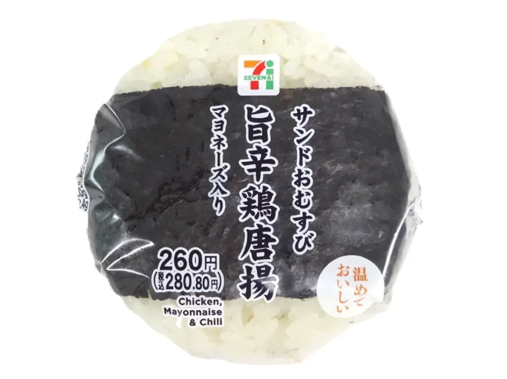 Sandwich Rice Ball Spicy Fried Chicken