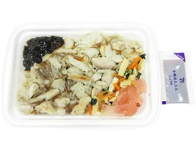 말린 전갱이구이 밥(찰보리)