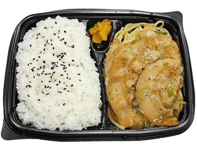 Salted Green Onion Pork Jowl Bento