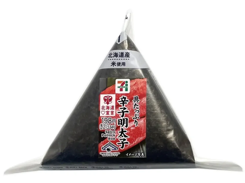 Hand-Rolled Rice Ball Extra Spicy Pollock Roe