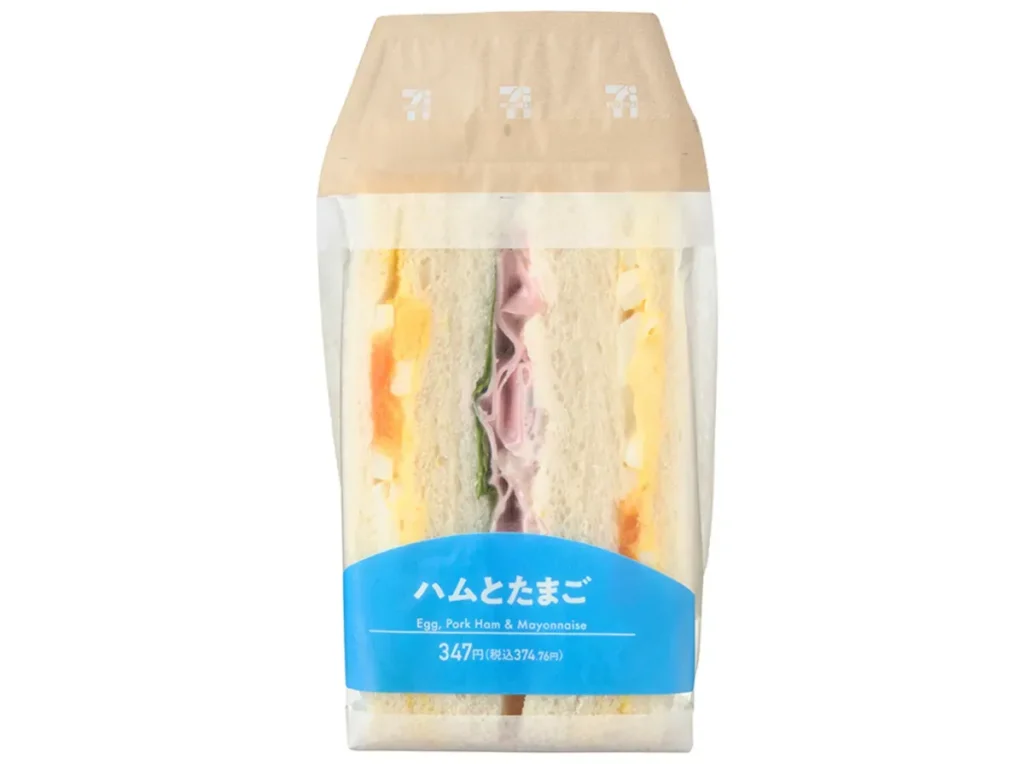 ハムとたまごのサンド