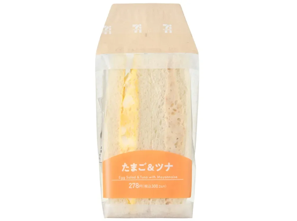 Egg & Tuna Sandwich