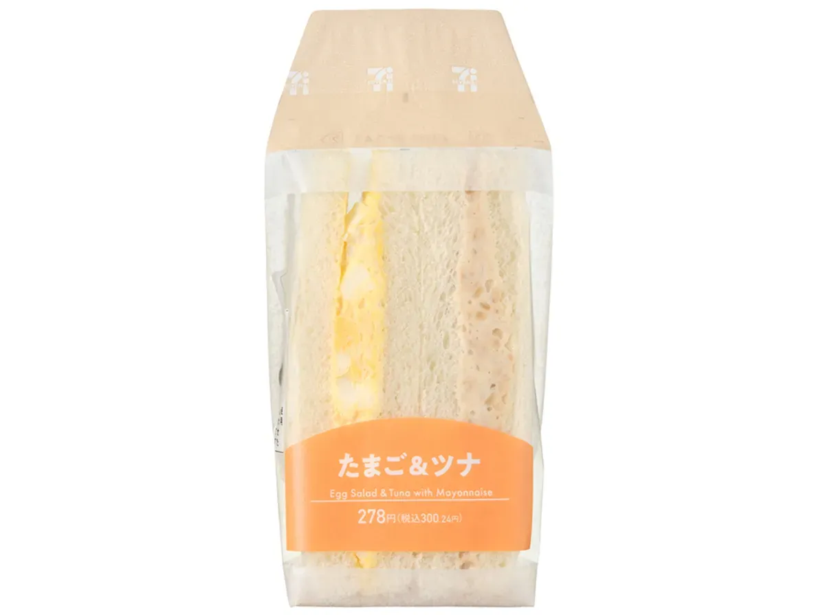 たまご&ツナサンド