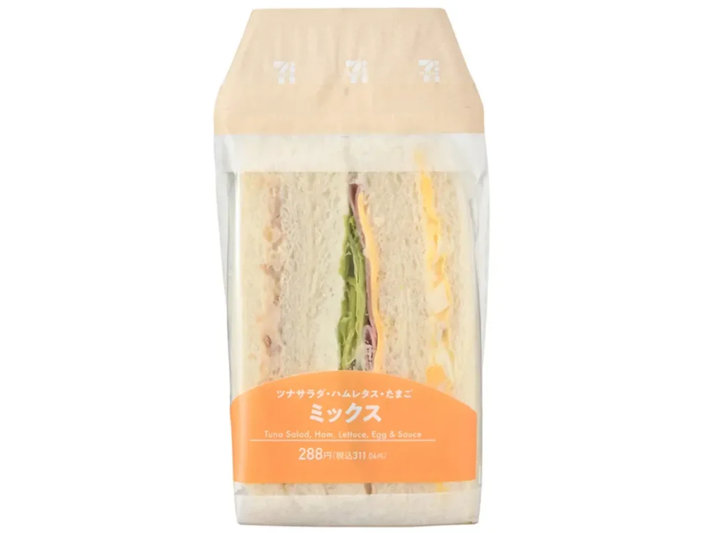Mixed Sandwich