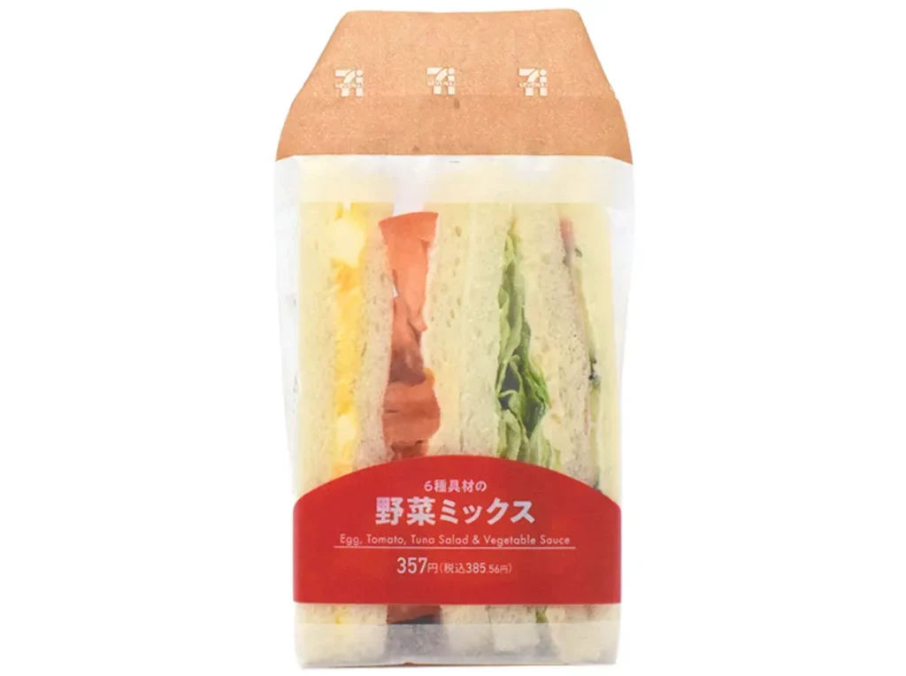 6-Ingredient Mixed Vegetable Sandwich
