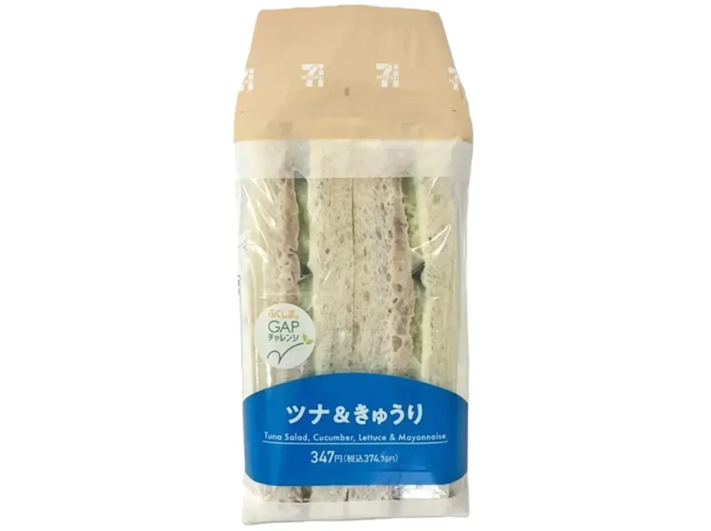 Tuna & Cucumber Sandwich