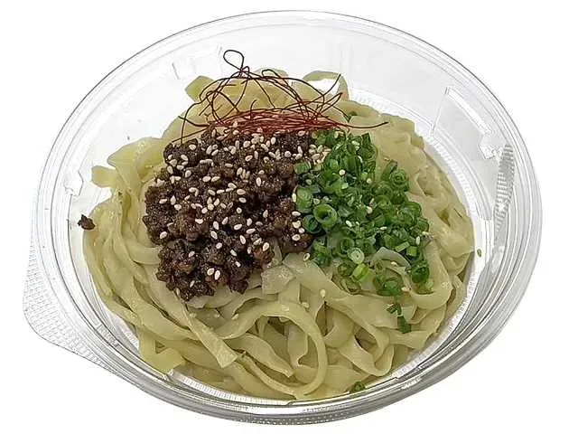 Okinawa Exclusive Chilled Tantan Okinawa Soba
