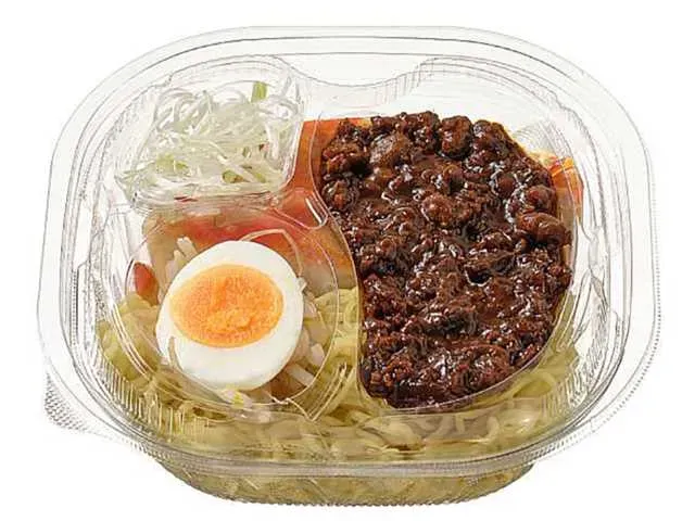 Chilled Sesame Soy Milk Dandan Noodles