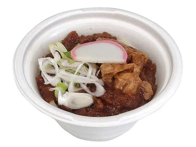 Nagoya Dish Mini Miso Udon Noodle Soup