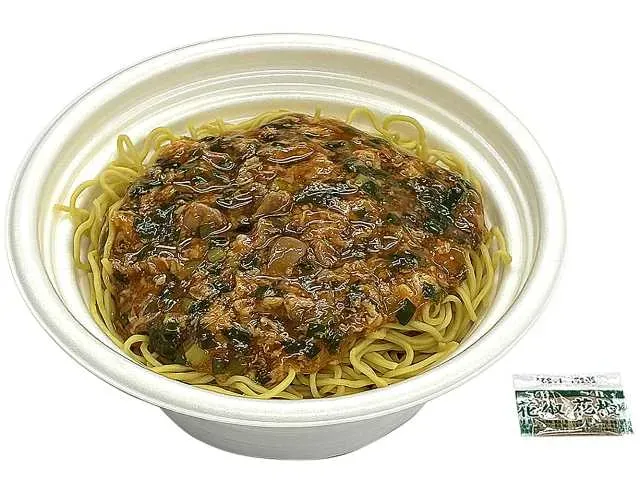 Supervised by MANSHUKEN Janmen Noodles