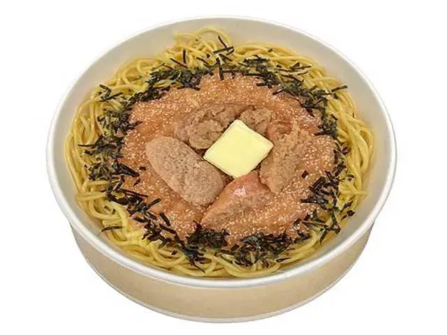 Buttery Pasta Topped with Fresh Cod Roe (Tarako)