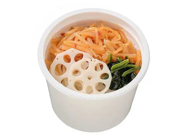 Spicy & Savory Malatang Noodles