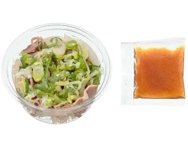 砂肝おろしポン酢