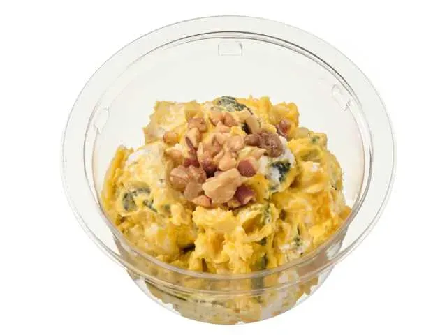 Hokkaido Pumpkin and Nut Sweet Salad