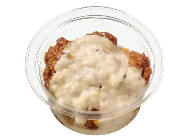 Cold Chicken Nanban