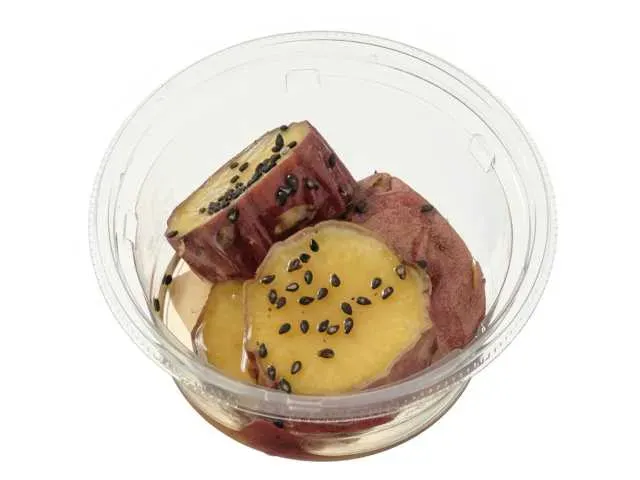 Chilled Baked Sweet Potato Made with Beniharuka