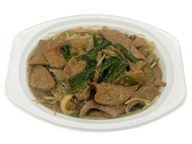 Hokkaido Pork Liver & Garlic Chives Stir-Fry (Rebanira)