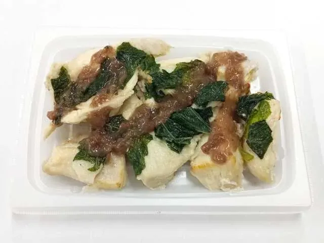 닭가슴살 차조기 닭꼬치 우메 소스