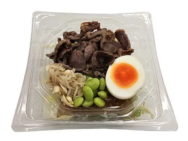 High Protein Gizzard Salad