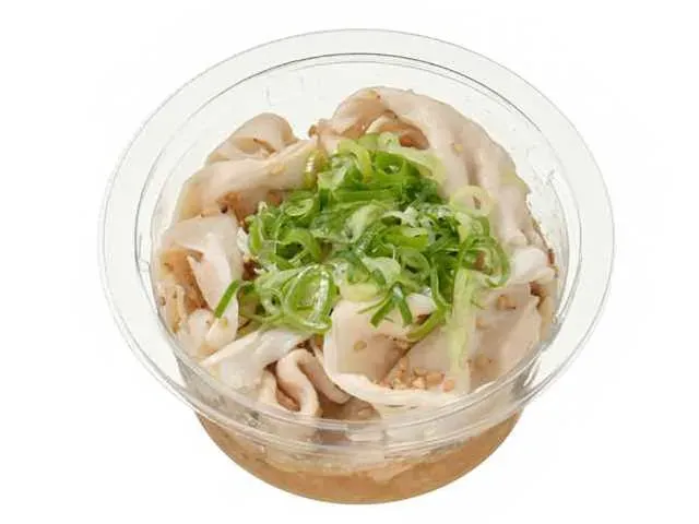 Pork Shabu-Shabu with Grated Daikon Ponzu using Kujo Green Onions