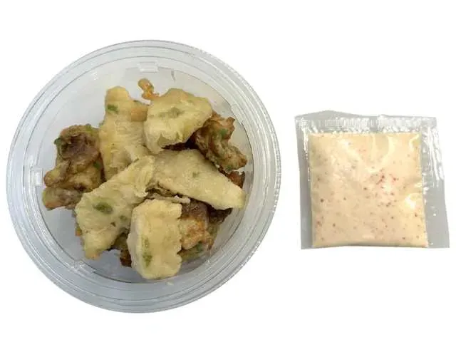 Bite-Sized Isobe-age Fried Chikuwa Fish Cake & Bamboo Shoot