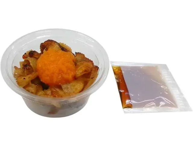 Japanese Charcoal-Grilled Chicken Skin with Ponzu