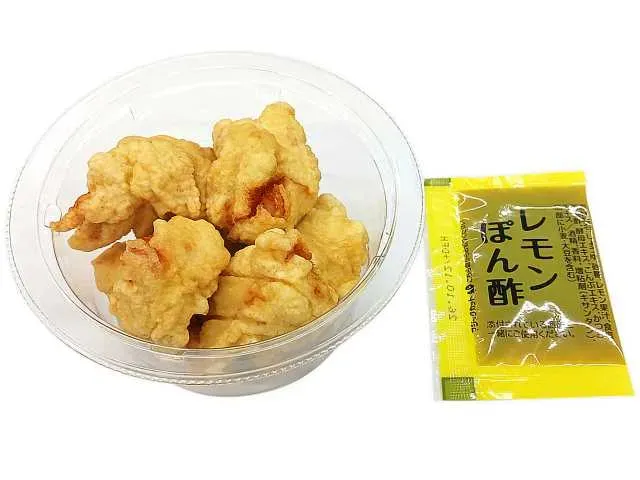 Chicken Tempura (Ready to Eat Cold)