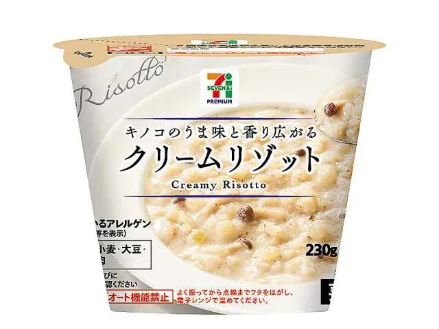 7 PREMIUM Cream Risotto