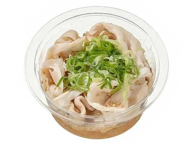 Pork Shabu-Shabu with Grated Daikon Ponzu Sauce