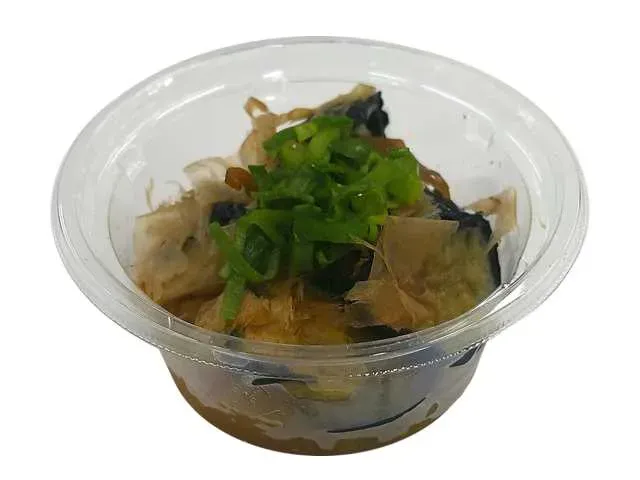 Fried Kyoto Eggplant Soaked in Dashi Broth with Grated Daikon