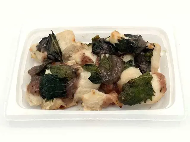 Japanese Chicken Breast Yakitori with Shiso Leaf & Plum Sauce